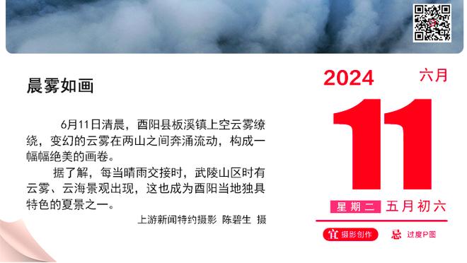 化境？！约基奇得分不足5分但至少拿下15助5板5帽 历史首人！